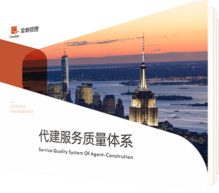 AG真人·国际(中国游)平台官方网站
