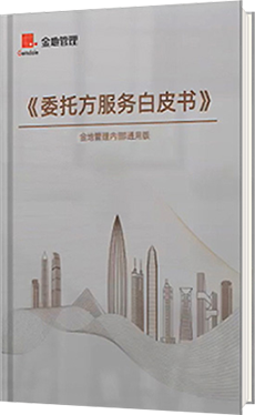 AG真人·国际(中国游)平台官方网站