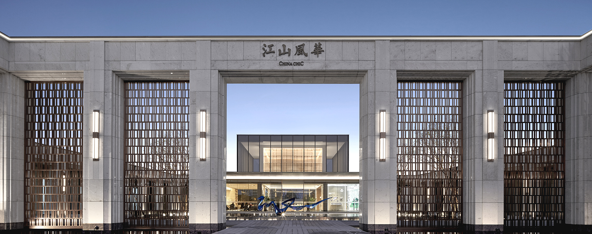 AG真人·国际(中国游)平台官方网站