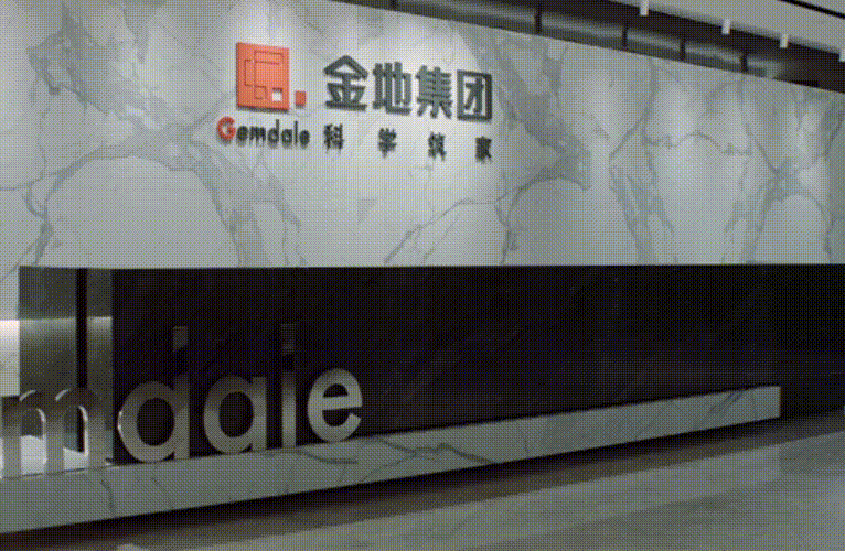 AG真人·国际(中国游)平台官方网站