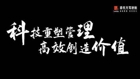 AG真人·国际(中国游)平台官方网站
