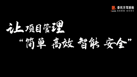 AG真人·国际(中国游)平台官方网站