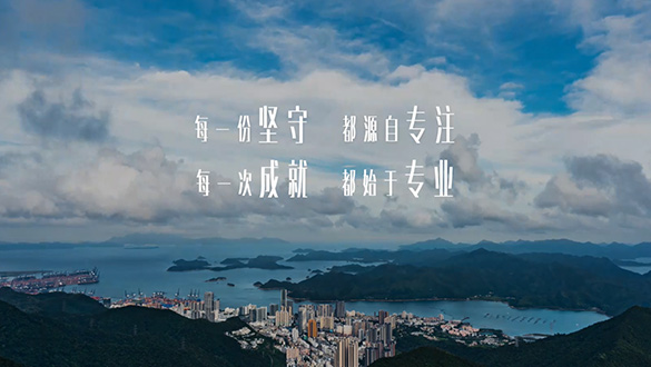 AG真人·国际(中国游)平台官方网站