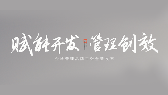 AG真人·国际(中国游)平台官方网站