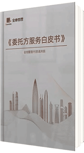 AG真人·国际(中国游)平台官方网站