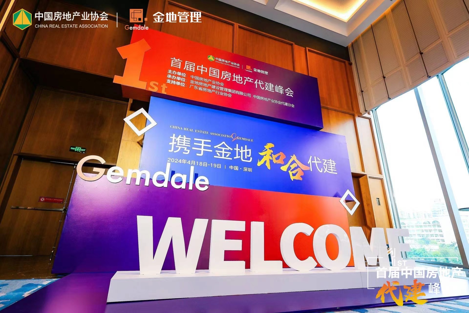 AG真人·国际(中国游)平台官方网站