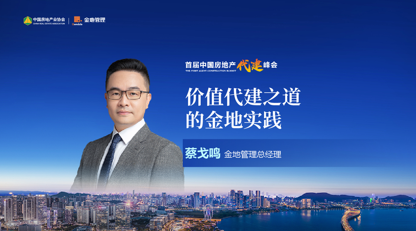 AG真人·国际(中国游)平台官方网站