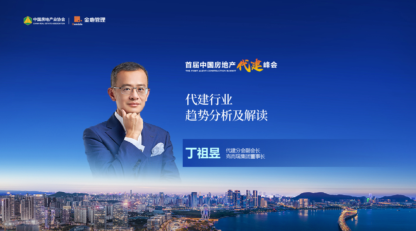 AG真人·国际(中国游)平台官方网站