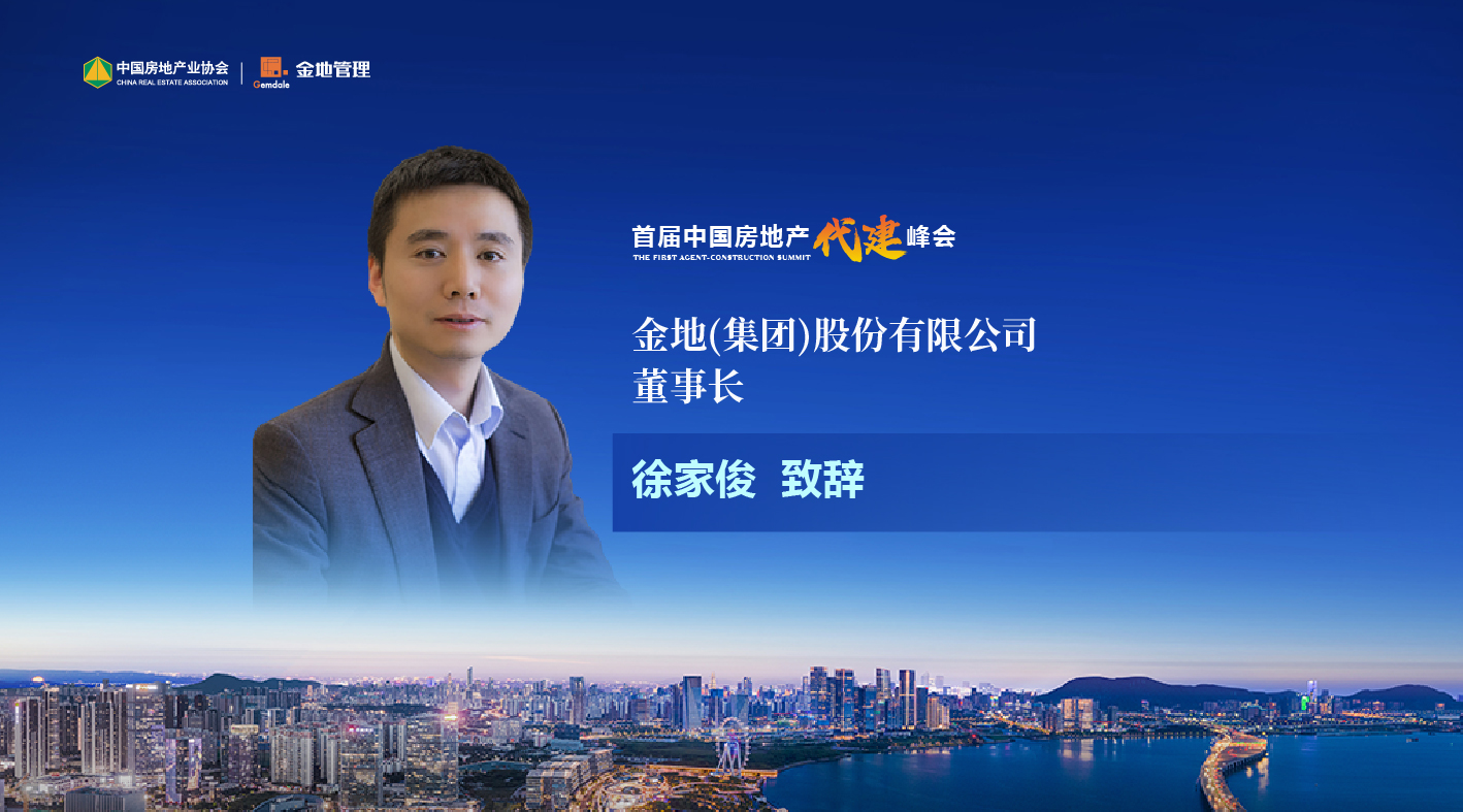 AG真人·国际(中国游)平台官方网站