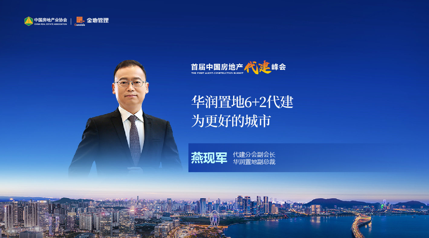 AG真人·国际(中国游)平台官方网站