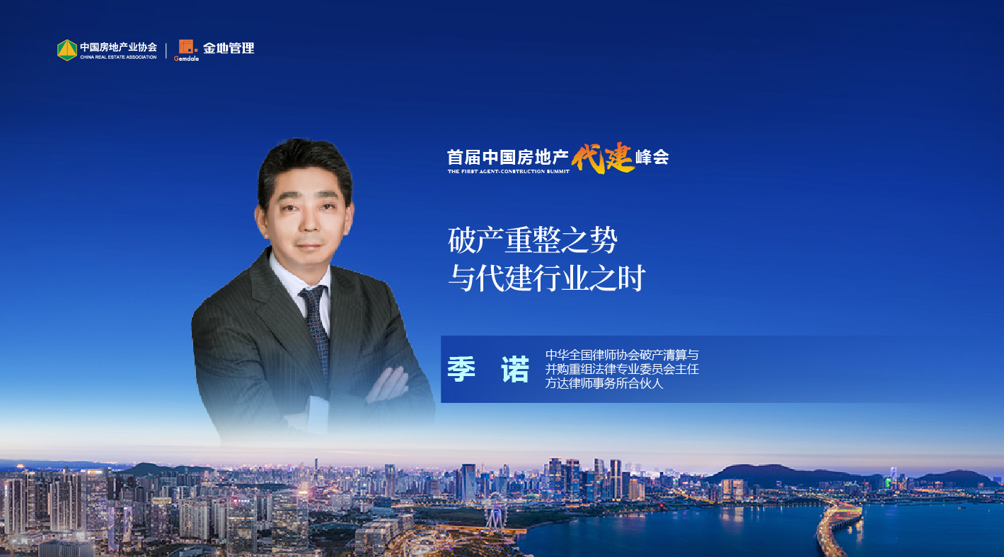 AG真人·国际(中国游)平台官方网站