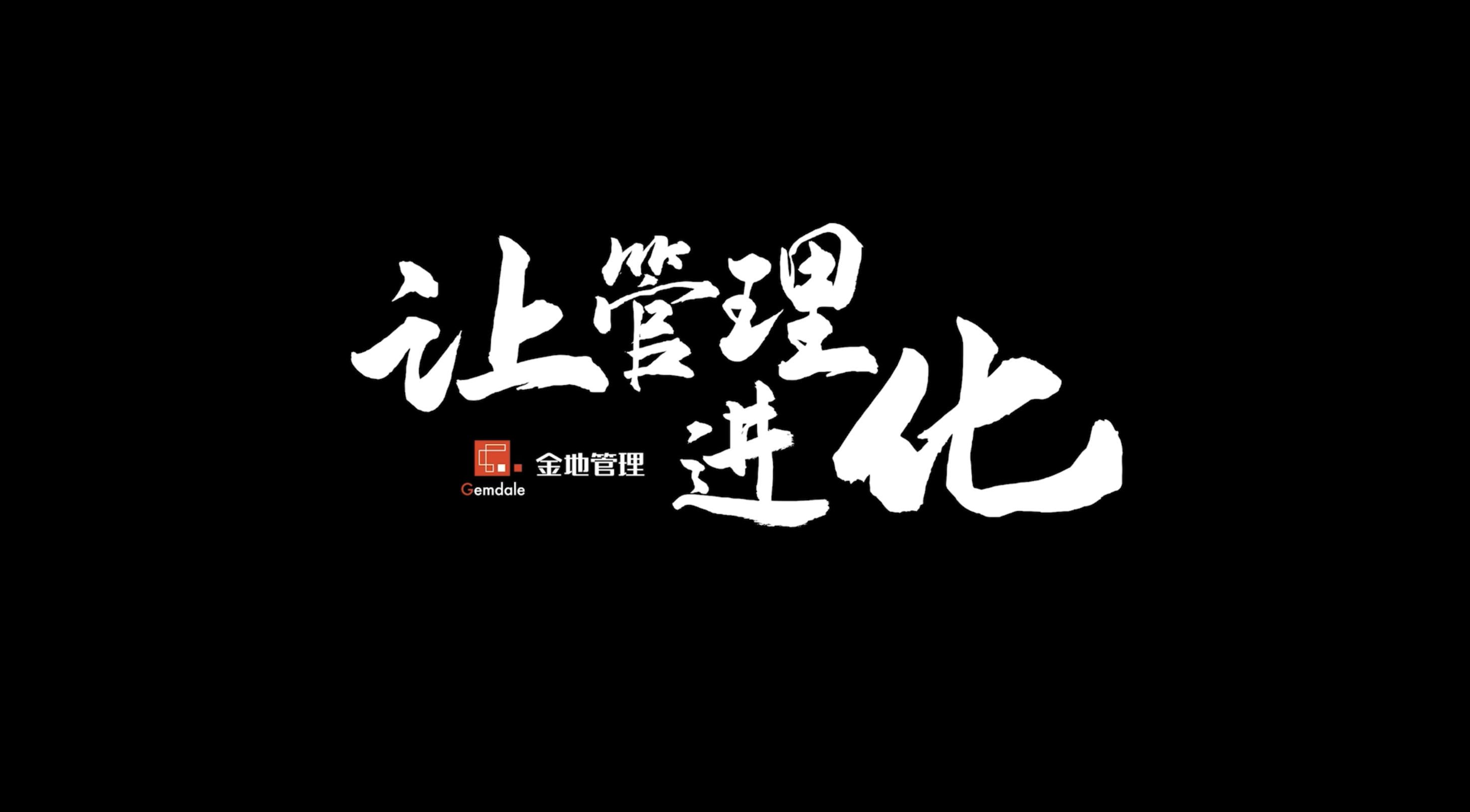 AG真人·国际(中国游)平台官方网站