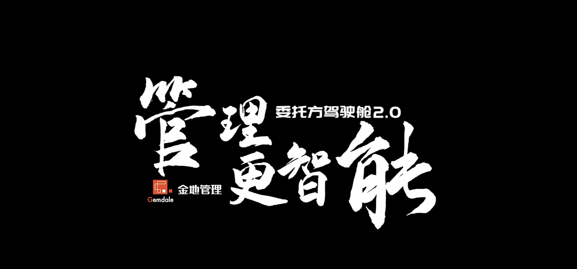 AG真人·国际(中国游)平台官方网站