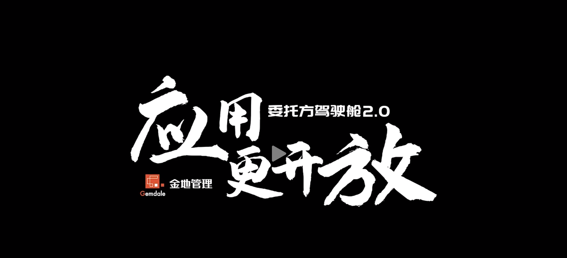 AG真人·国际(中国游)平台官方网站