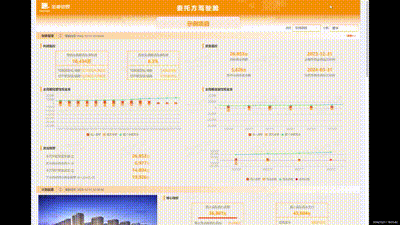 AG真人·国际(中国游)平台官方网站