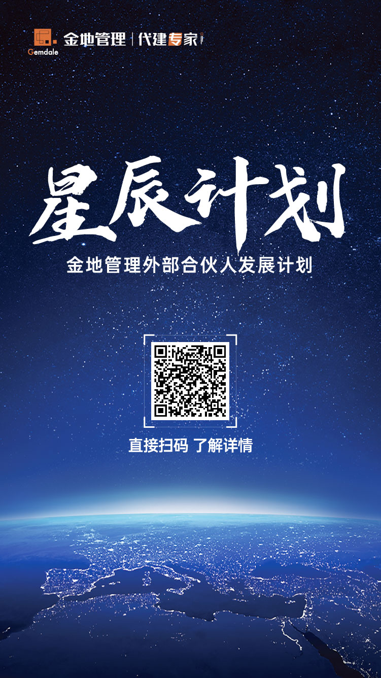 AG真人·国际(中国游)平台官方网站