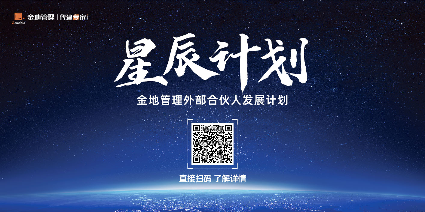 AG真人·国际(中国游)平台官方网站
