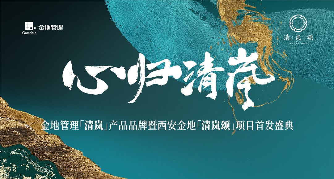 AG真人·国际(中国游)平台官方网站