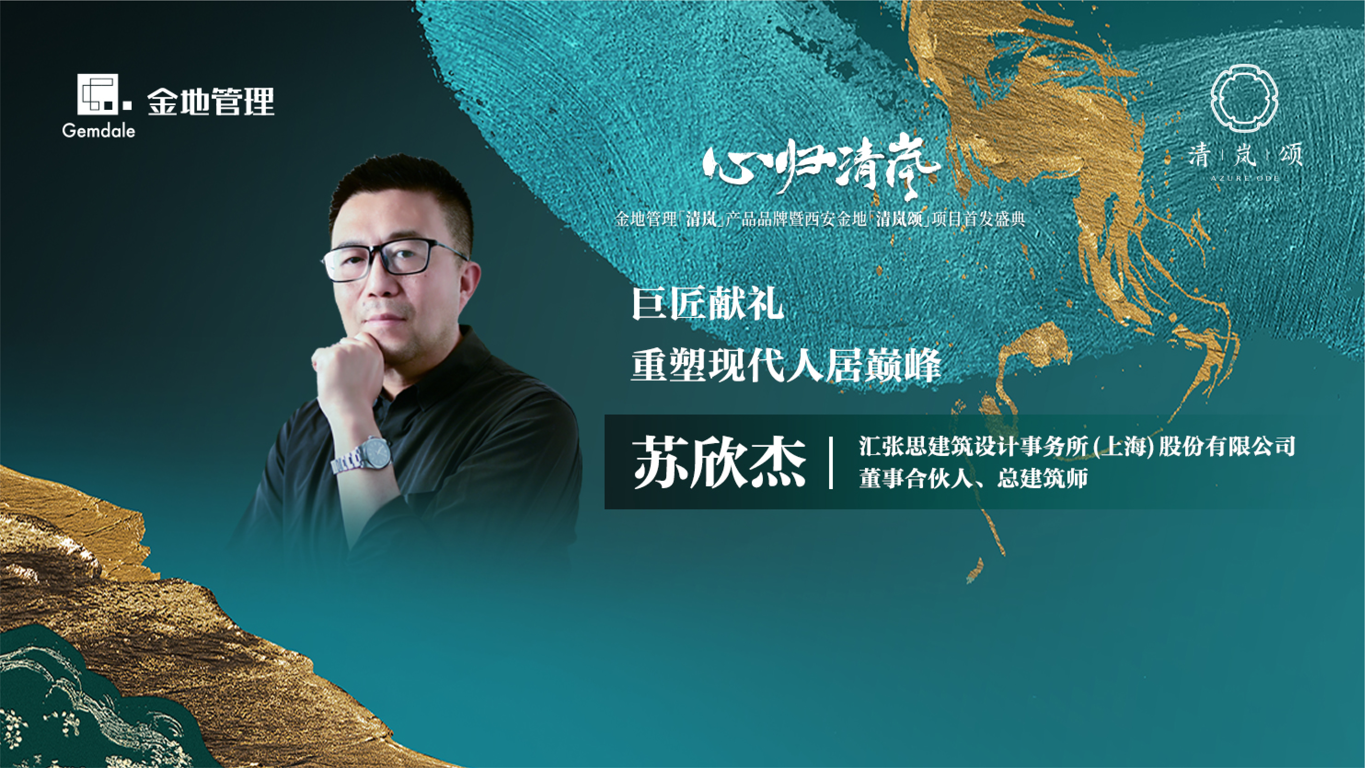 AG真人·国际(中国游)平台官方网站