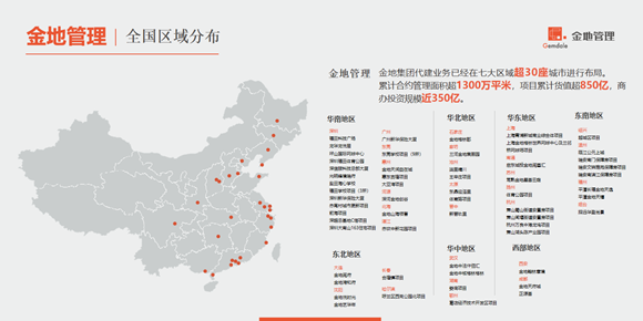 AG真人·国际(中国游)平台官方网站