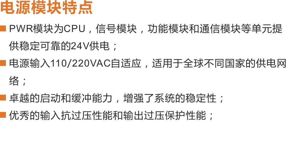 首页- 南宫NG28国际集团官方网站