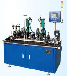 首页- 南宫NG28国际集团官方网站