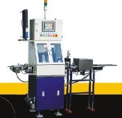 首页- 南宫NG28国际集团官方网站