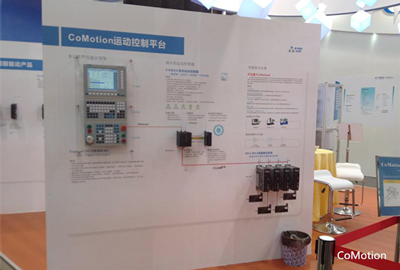 首页- 南宫NG28国际集团官方网站