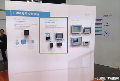 首页- 南宫NG28国际集团官方网站