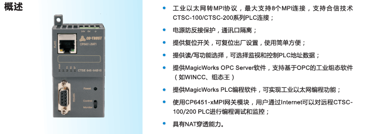 首页- 南宫NG28国际集团官方网站