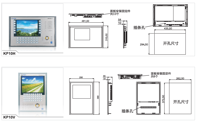 首页- 南宫NG28国际集团官方网站