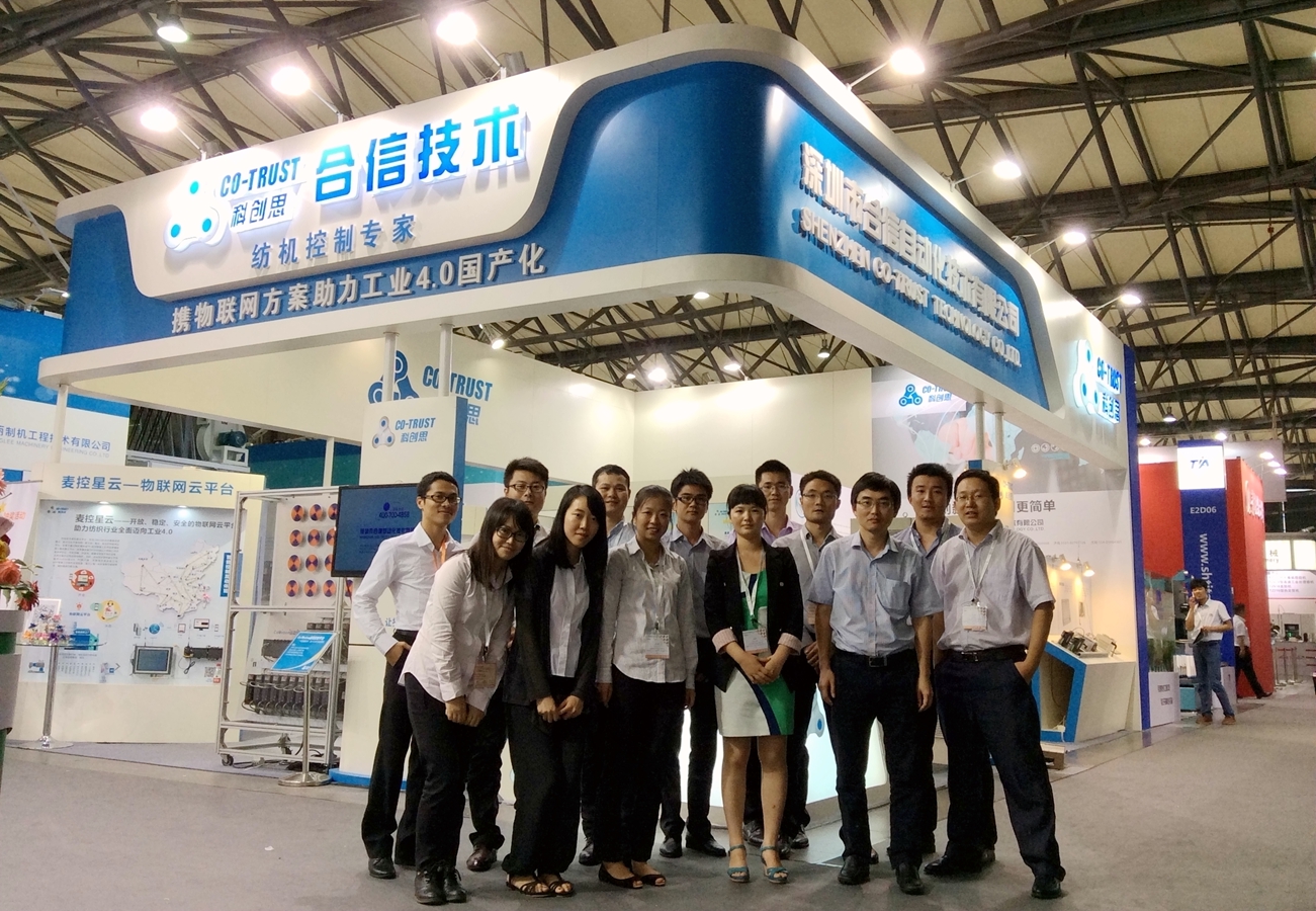 首页- 南宫NG28国际集团官方网站