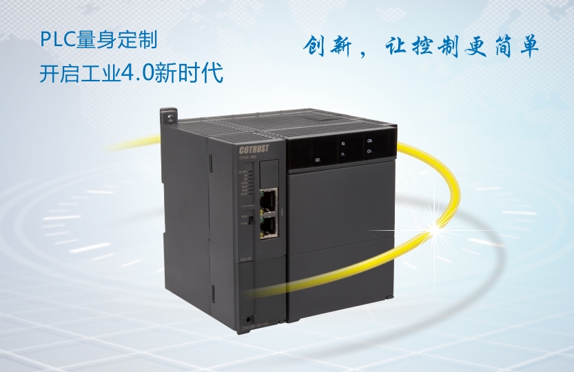 首页- 南宫NG28国际集团官方网站