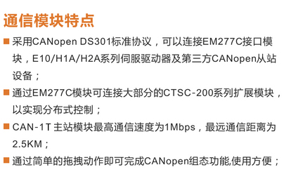 首页- 南宫NG28国际集团官方网站