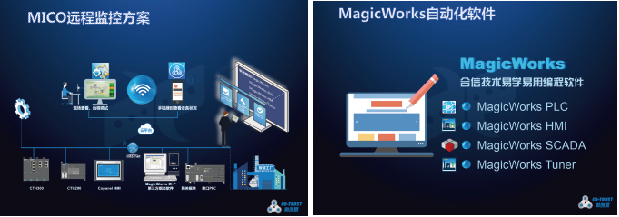 首页- 南宫NG28国际集团官方网站