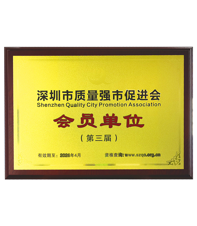 首页- 南宫NG28国际集团官方网站