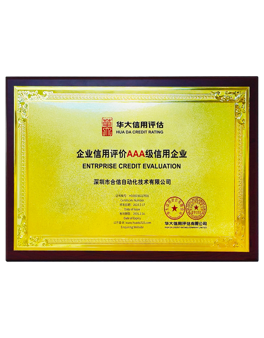 首页- 南宫NG28国际集团官方网站