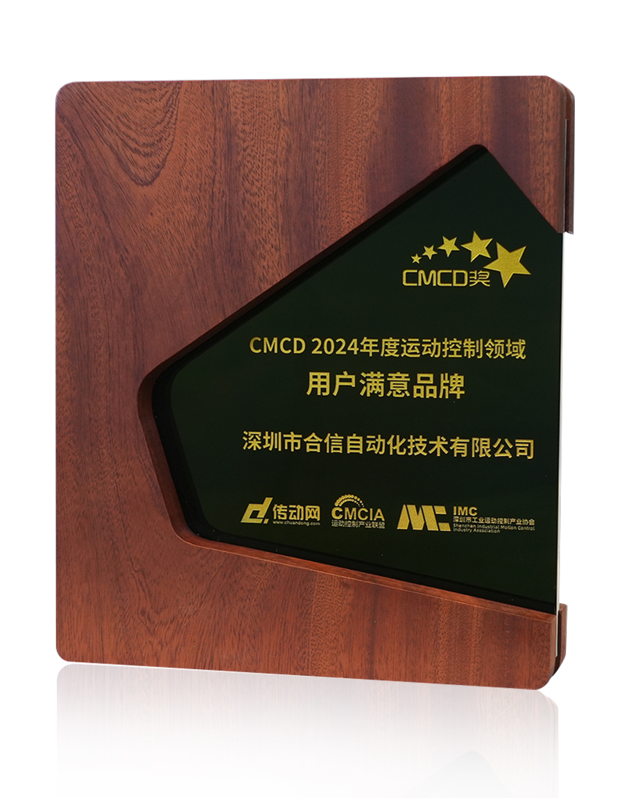 首页- 南宫NG28国际集团官方网站