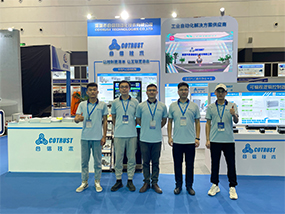 首页- 南宫NG28国际集团官方网站