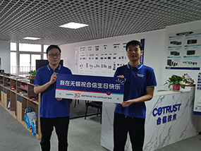 首页- 南宫NG28国际集团官方网站