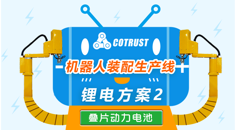 首页- 南宫NG28国际集团官方网站