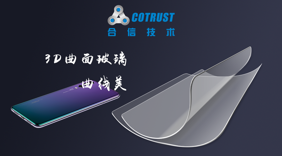 首页- 南宫NG28国际集团官方网站