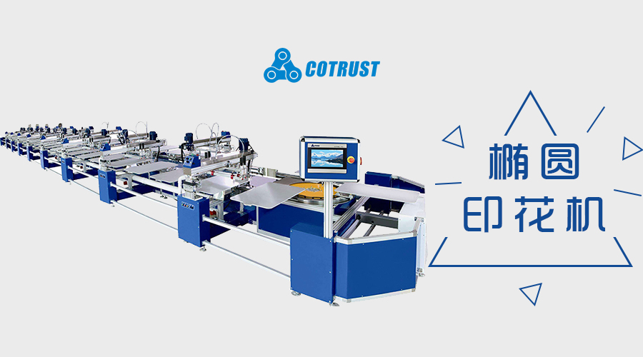首页- 南宫NG28国际集团官方网站