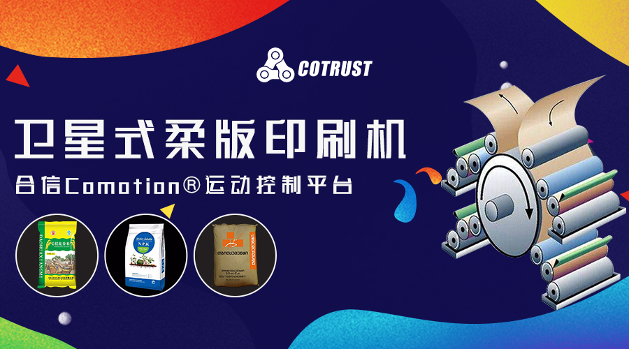 首页- 南宫NG28国际集团官方网站