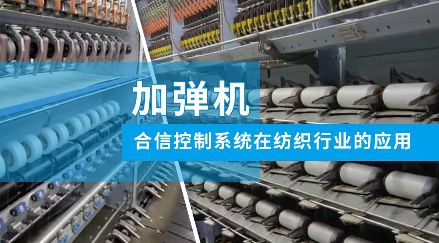 首页- 南宫NG28国际集团官方网站