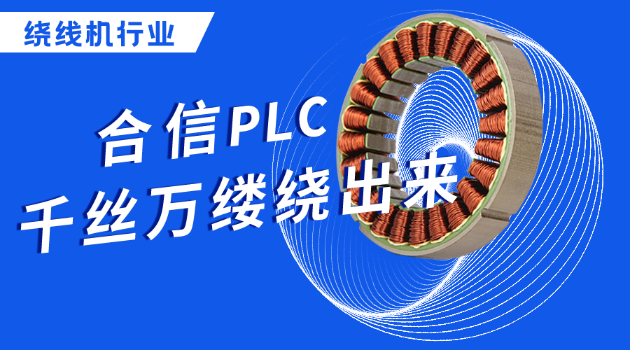 首页- 南宫NG28国际集团官方网站