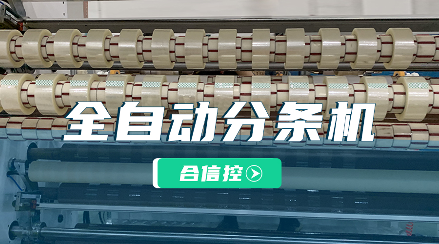 首页- 南宫NG28国际集团官方网站