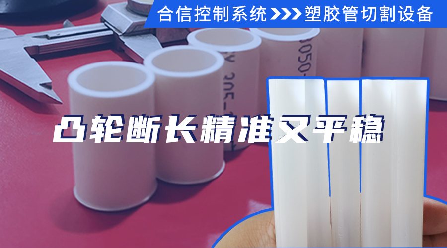 首页- 南宫NG28国际集团官方网站