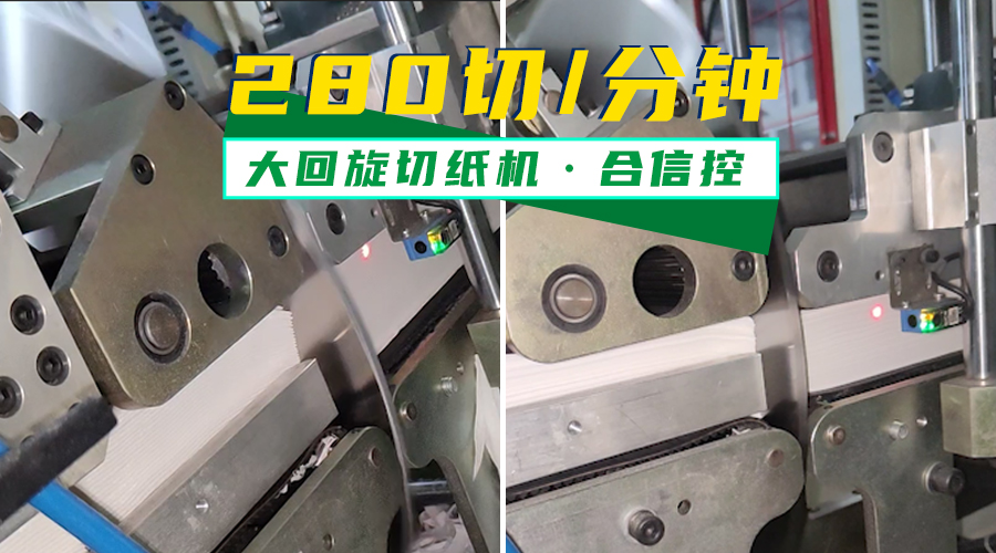 首页- 南宫NG28国际集团官方网站