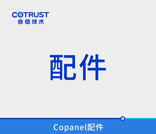 首页- 南宫NG28国际集团官方网站